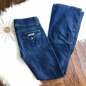 Moving sale! Hudson Signature Bootcut Flare Jeans
